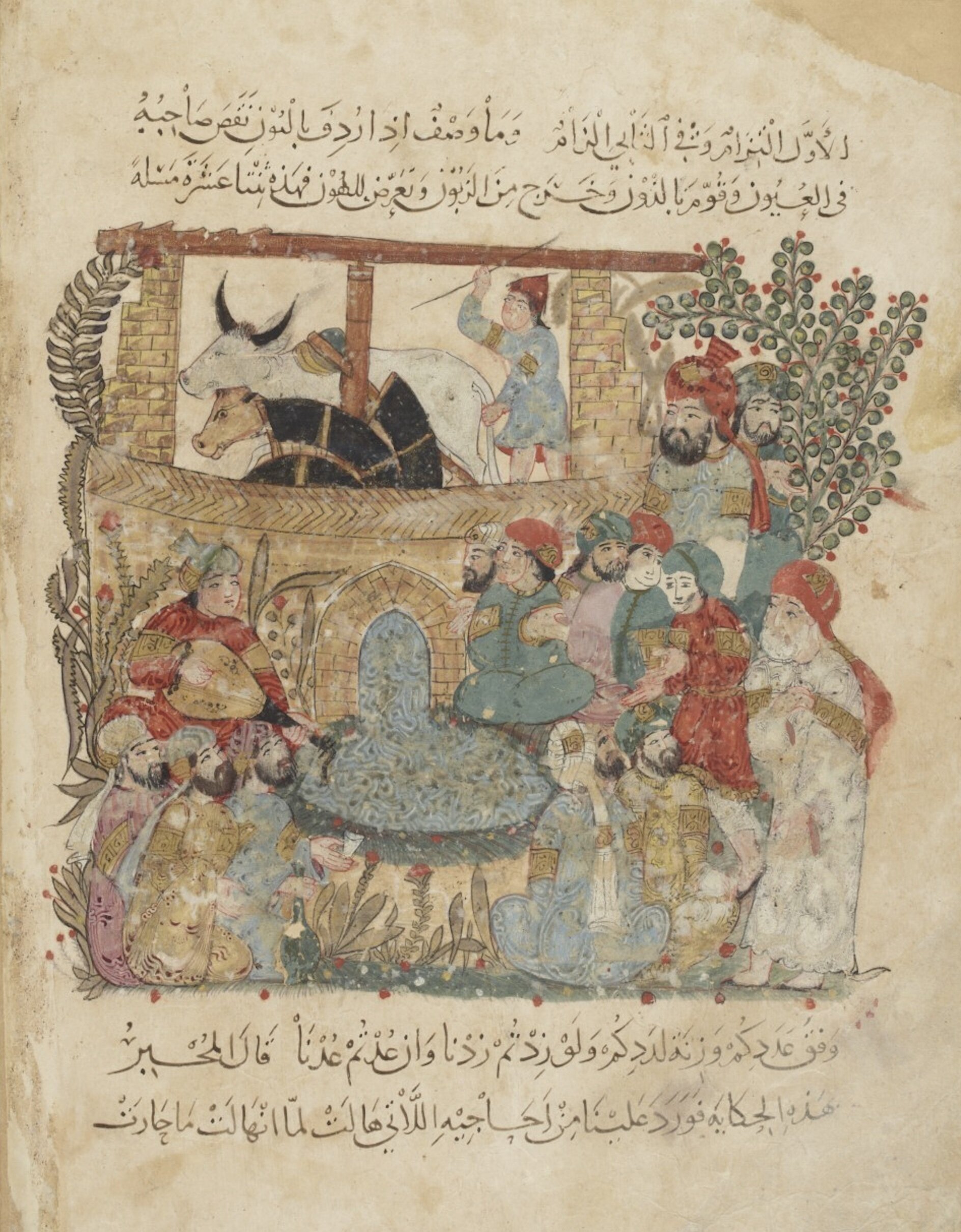 (Re)Constructing Iraqi Local History - Arthur Debsi